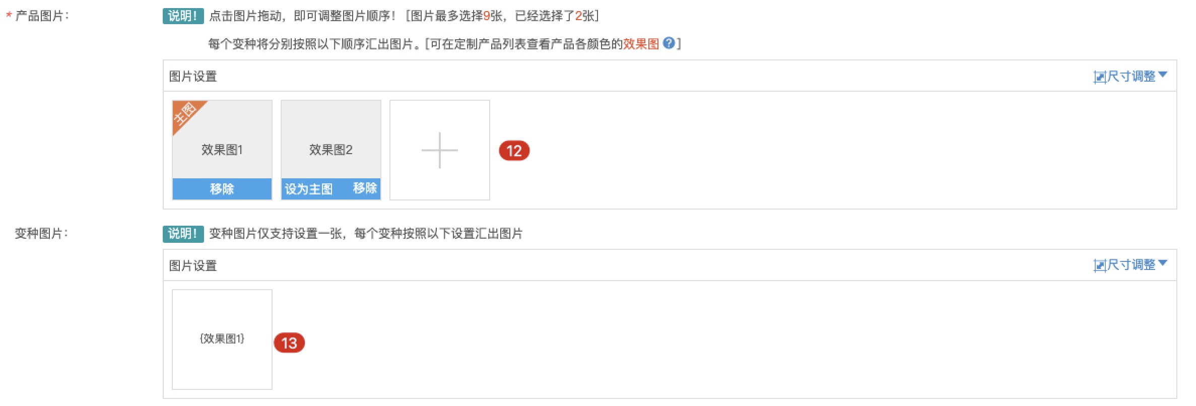 Xnip2022-07-22_15-43-54.jpg