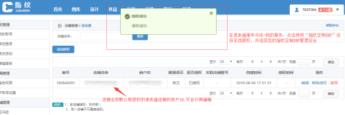 1533868915536602.png Q1_8.png