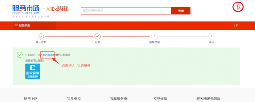 1533870152954901.png Q1_6.png