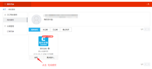 1533868902290920.png Q1_7.png