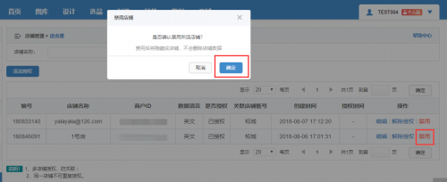 1533869268530902.png Q1_11.png