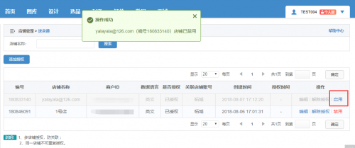 1533869281775718.png Q1_12.png