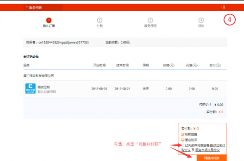 1533870139565533.png Q1_5.png