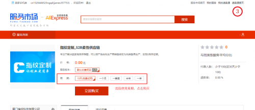 1533870125117567.png Q1_4.png