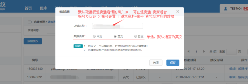 1533869233611404.png Q1-9.png