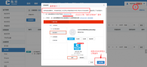 1533870085806434.png Q1_2.png