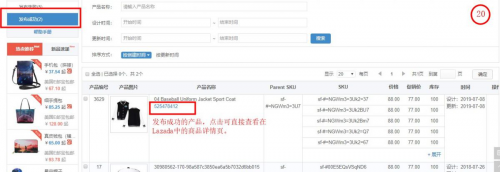 图片20.png