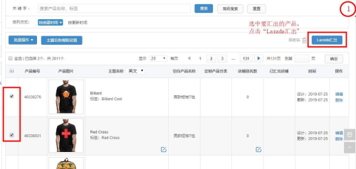 1569218276782498.png 图片1.png