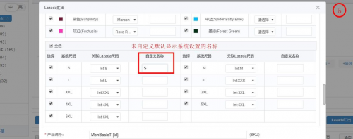 1569218328294411.png 图片5.png
