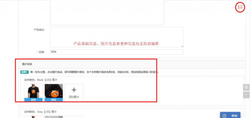 图片15.png