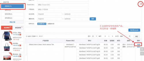 图片14.png