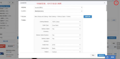 1569218306824197.png 图片3.png