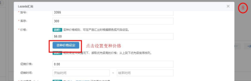 1569218364445575.png 图片8.png