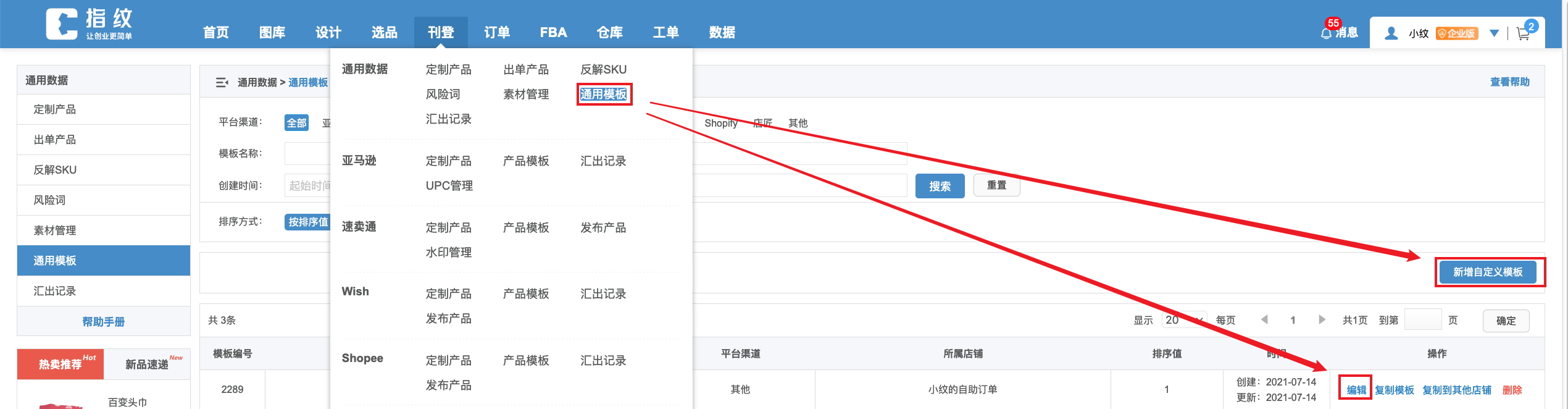 图1.png