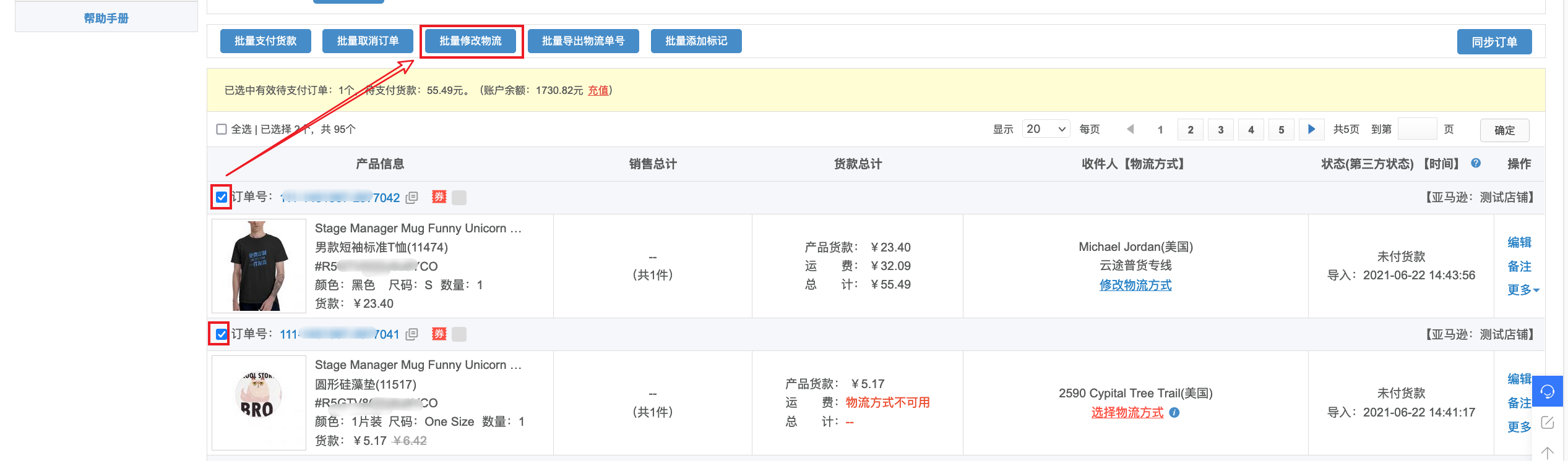 1624352771697061.png 图3.png