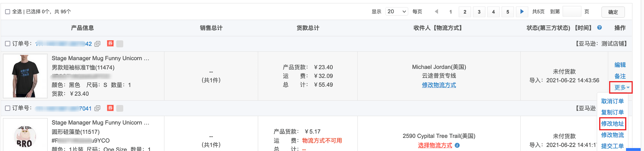 1624352735952332.png 图1.png