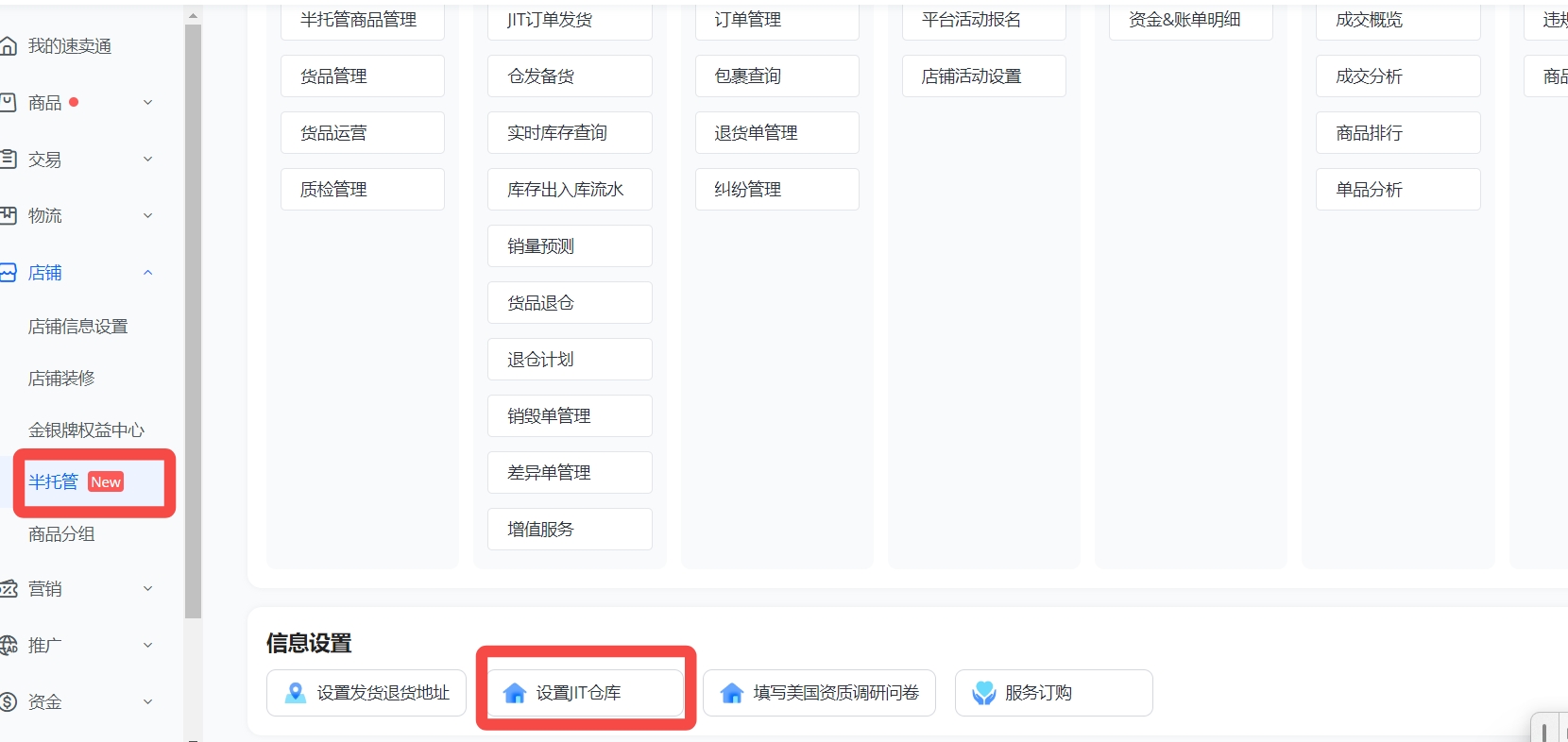 1721884974460090.jpg 555.jpg