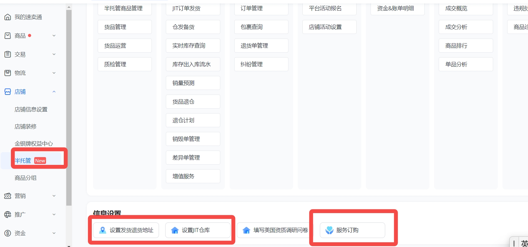 1721884670906005.jpg 444.jpg