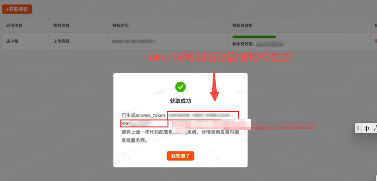 1736760047866508.png 1280X1280 (1).PNG