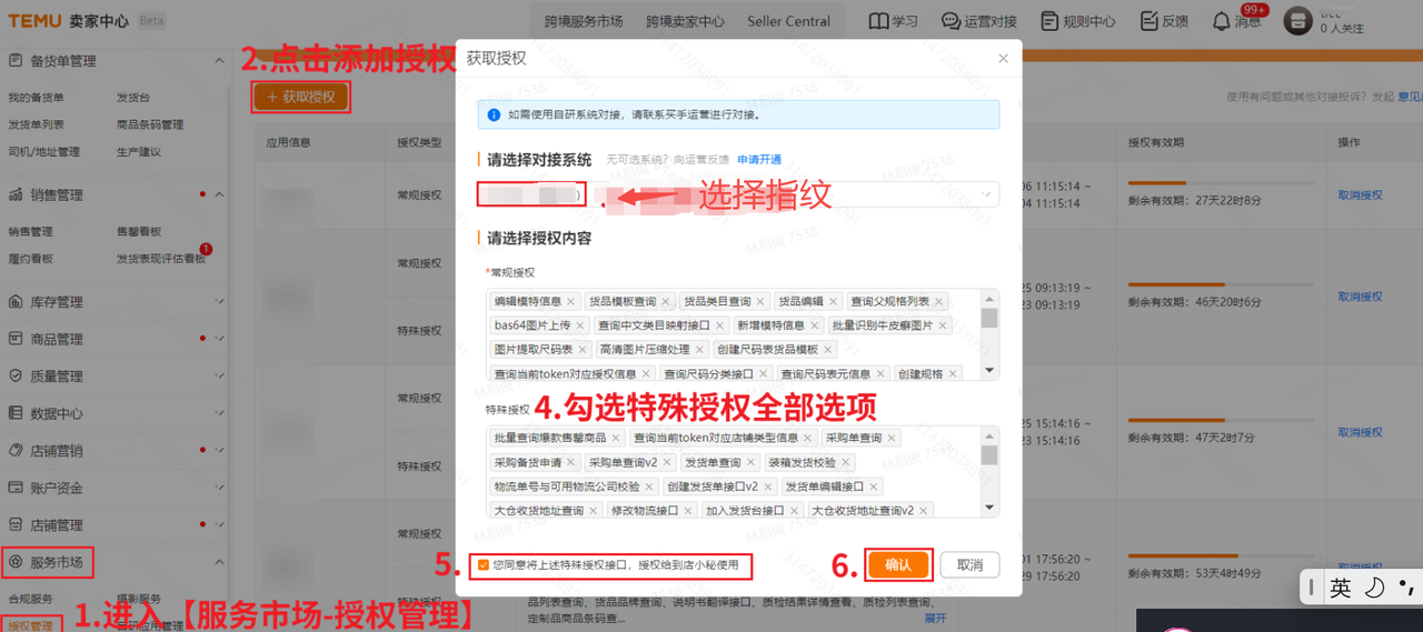 1736760014290388.png 1280X1280.PNG