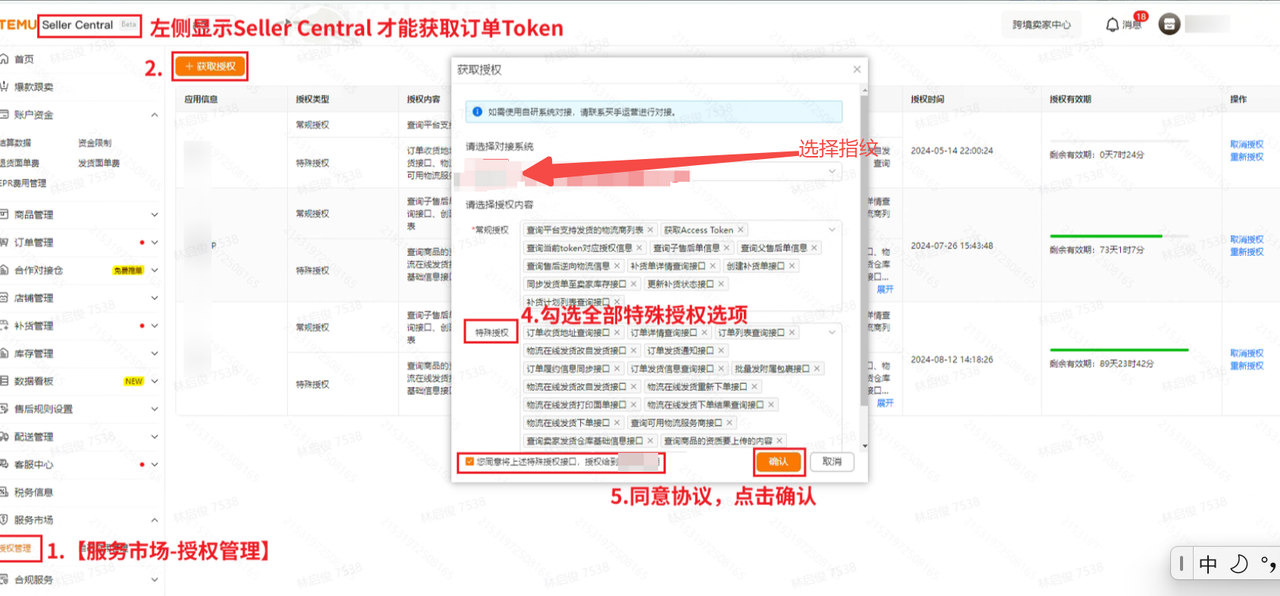 1736760107531227.png 1280X1280 (3).PNG