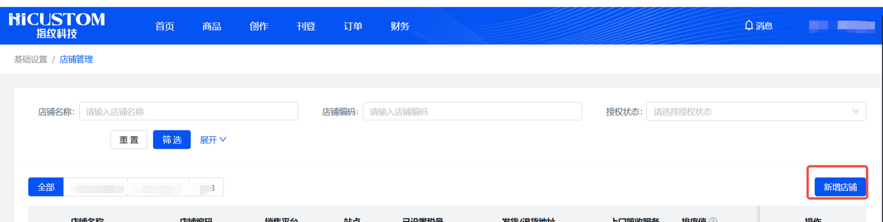 1736760239377591.png 9043fade-cb22-4f6f-bfbb-1670179d66f2.png