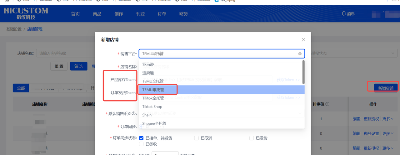 1736760264374290.png fe464191-a289-408b-bbf0-0edb34c71a59.png