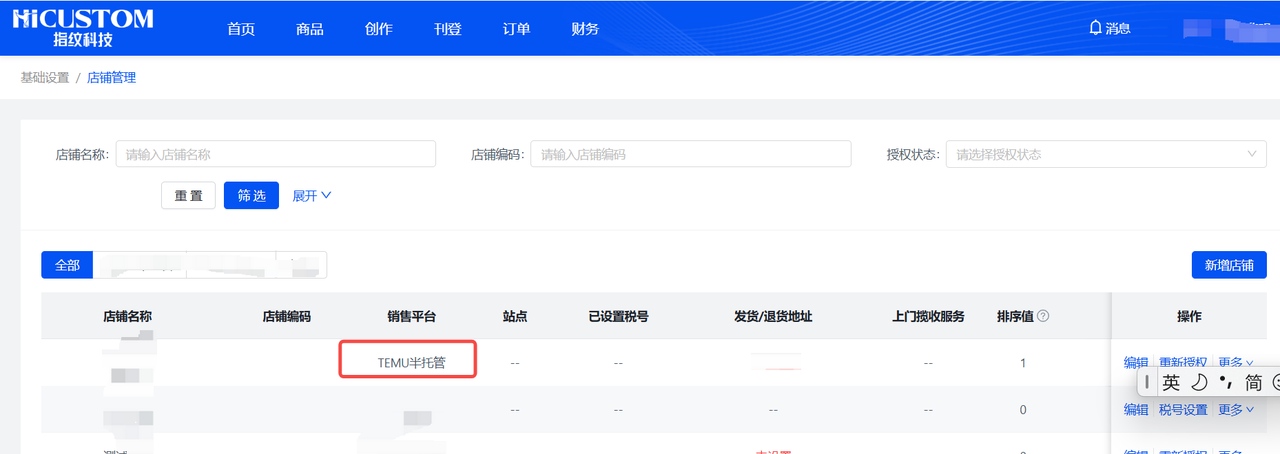 1736760290639462.png 620ab7d4-fd5e-41e7-9159-29c4af3698aa.png