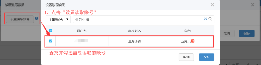 图3.png