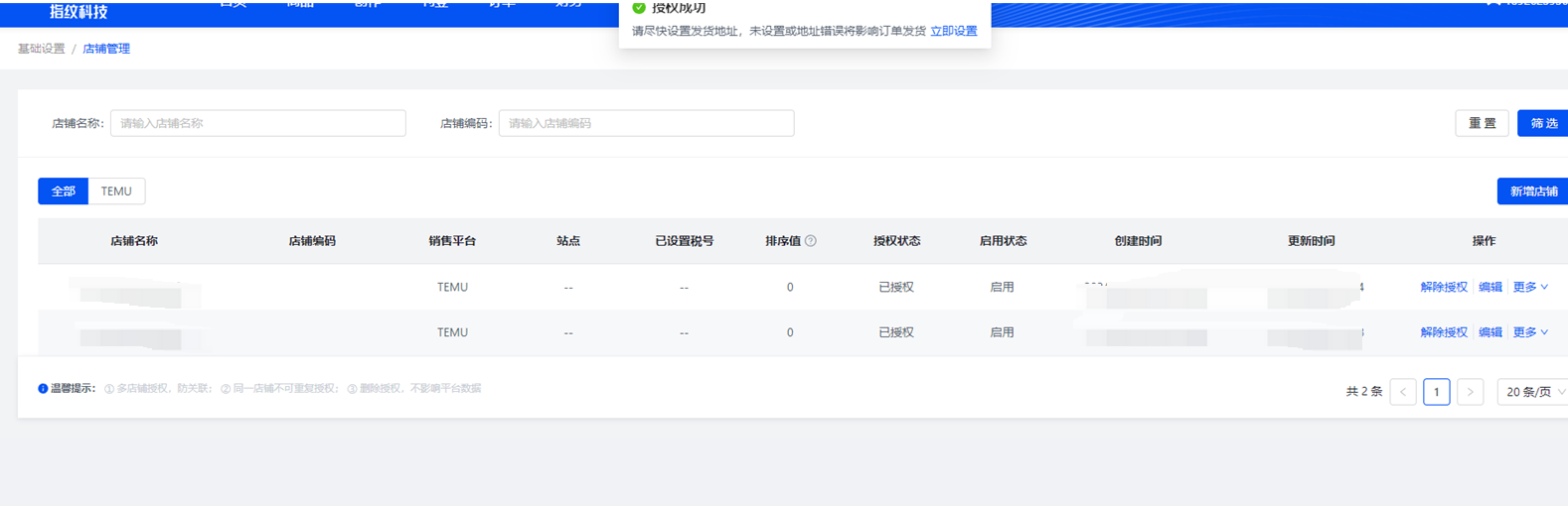 1718680878316139.png image (16).png