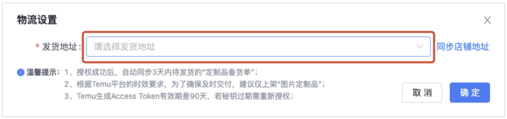 1718680942481363.png download_image (7).png