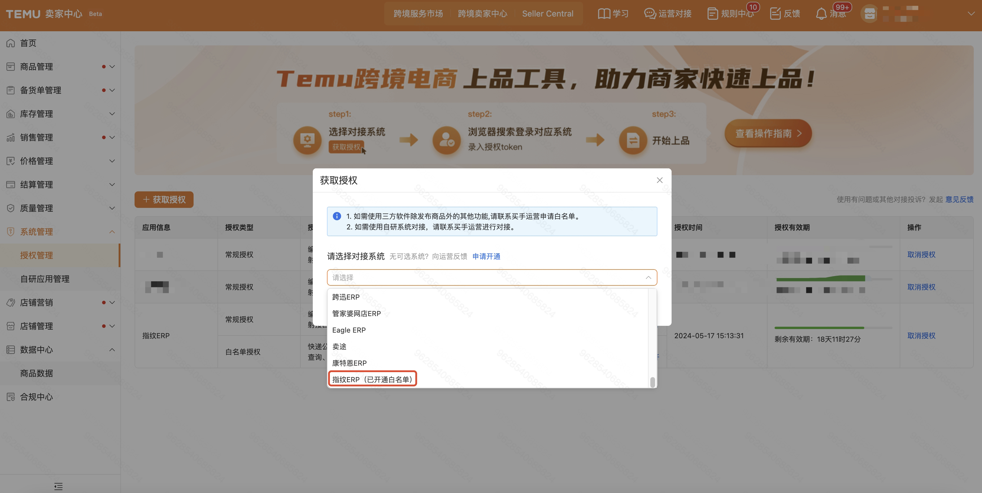 1718680646919044.png download_image (5).png