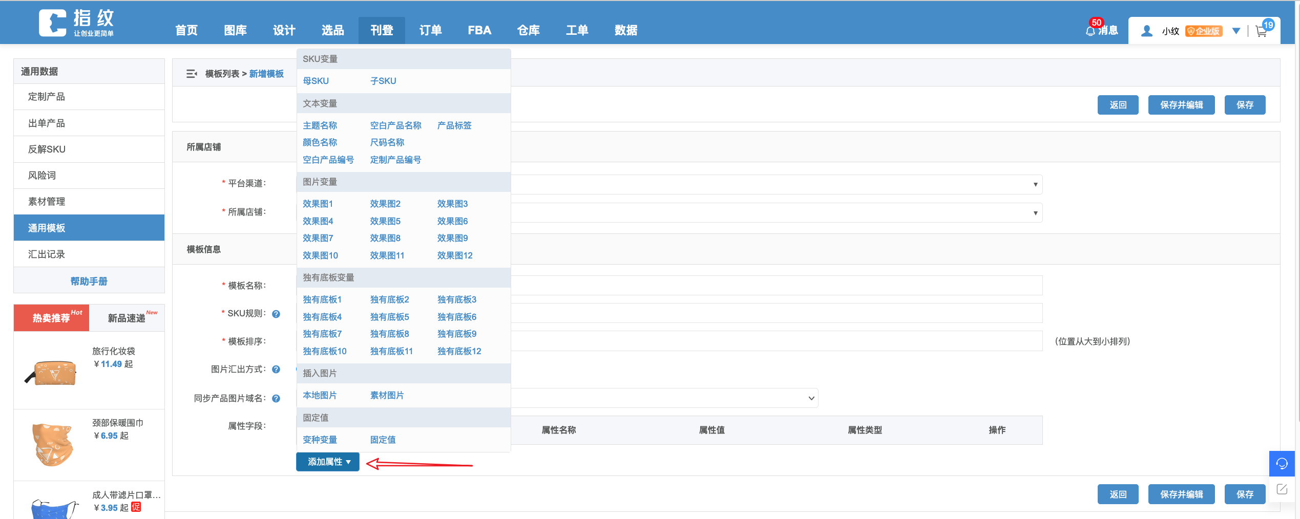 1624351548262935.png 图3.png