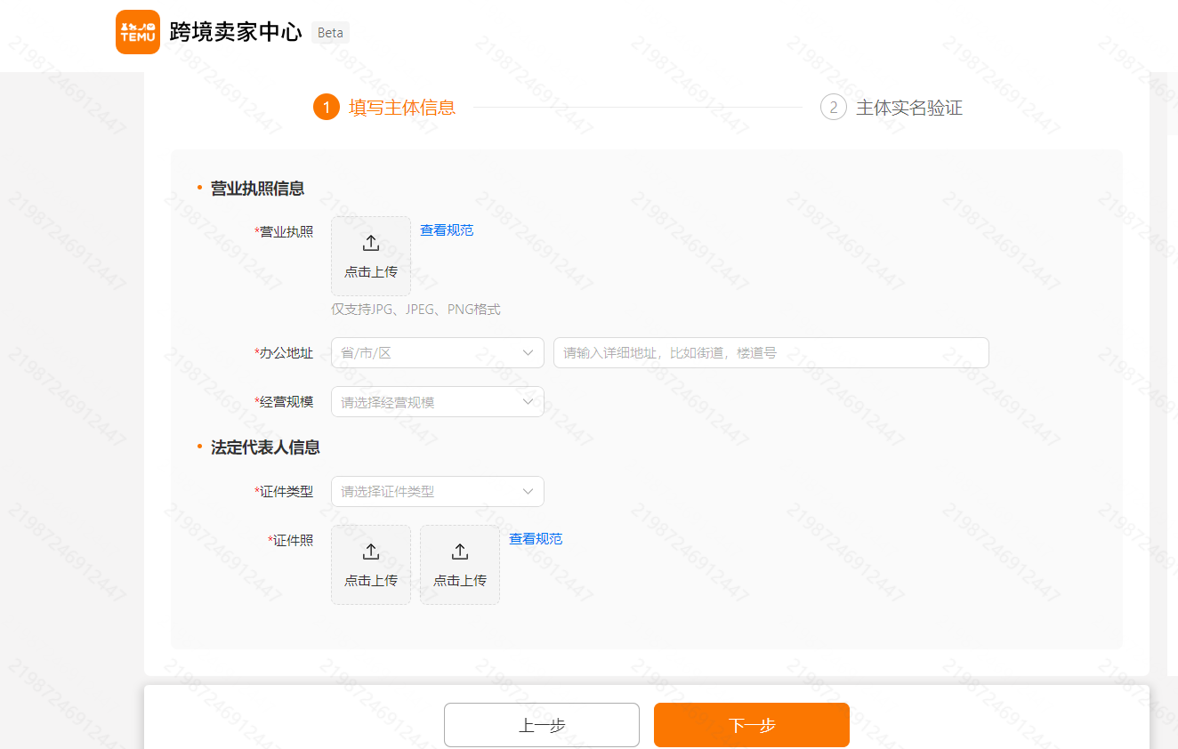 1718676316780103.png image (4).png