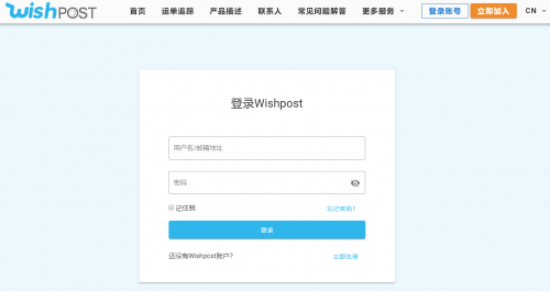 1591331234793673.png wish3.png