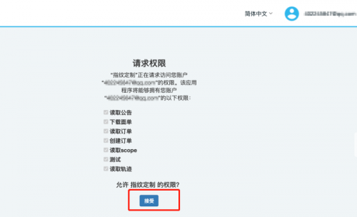 1591331253367241.png wish4.png