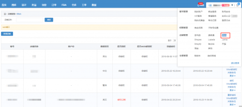 1591331158846544.png wish1.png