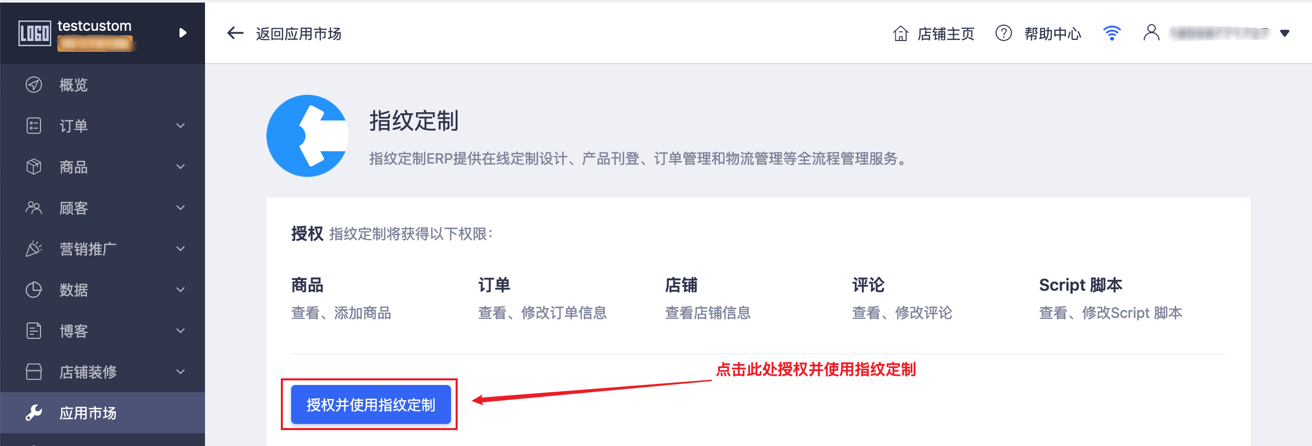 图4.png