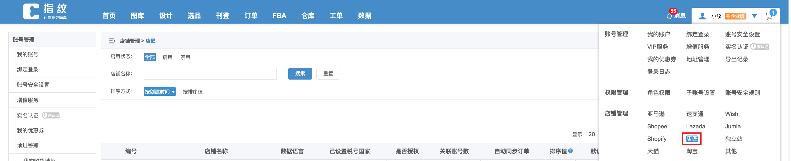 图1.png