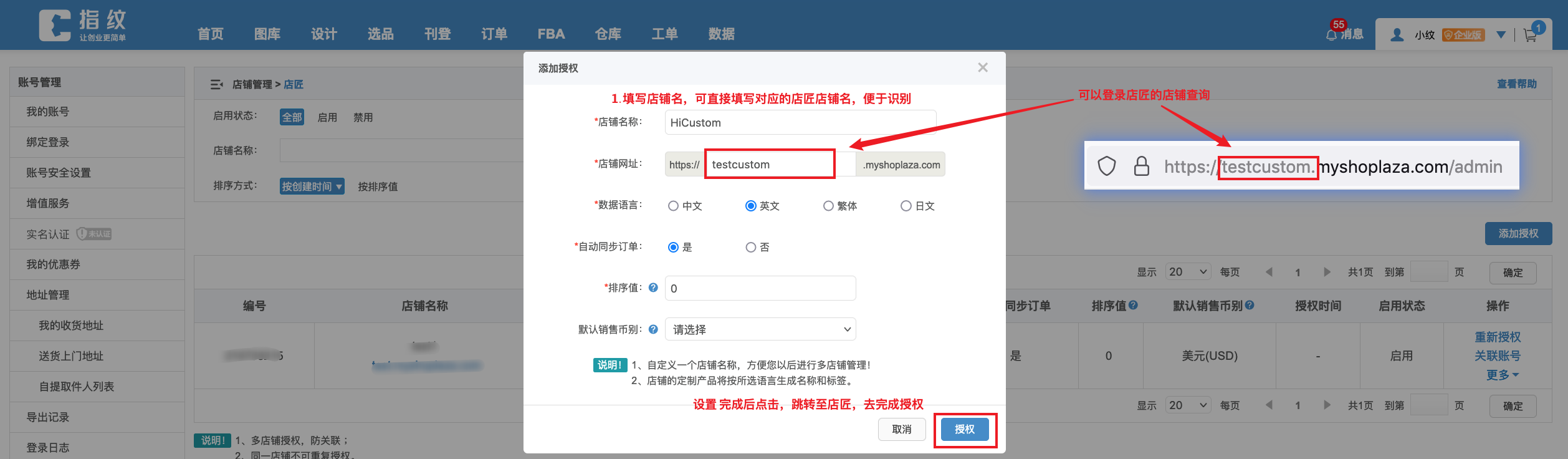 图3.png
