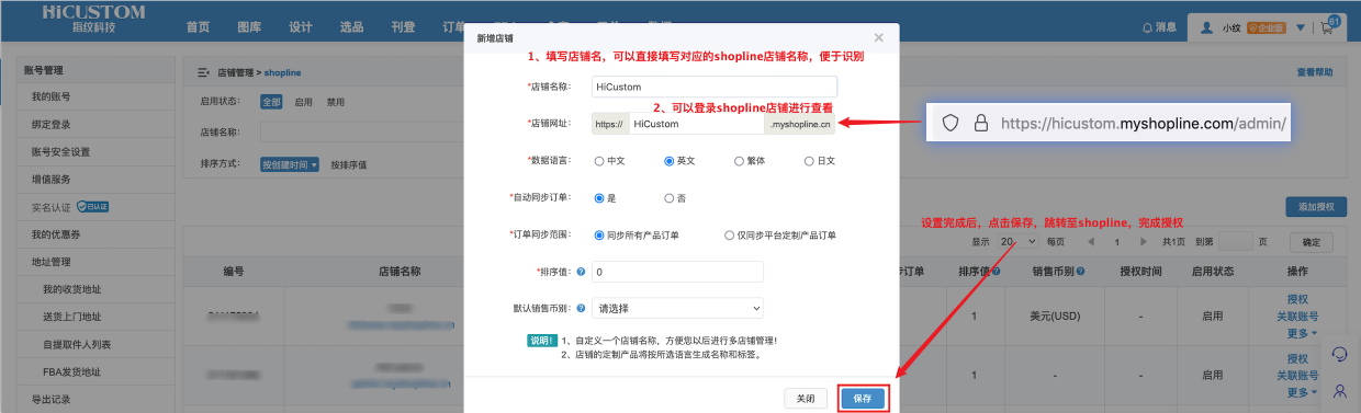 1636079407781763.png 3.png