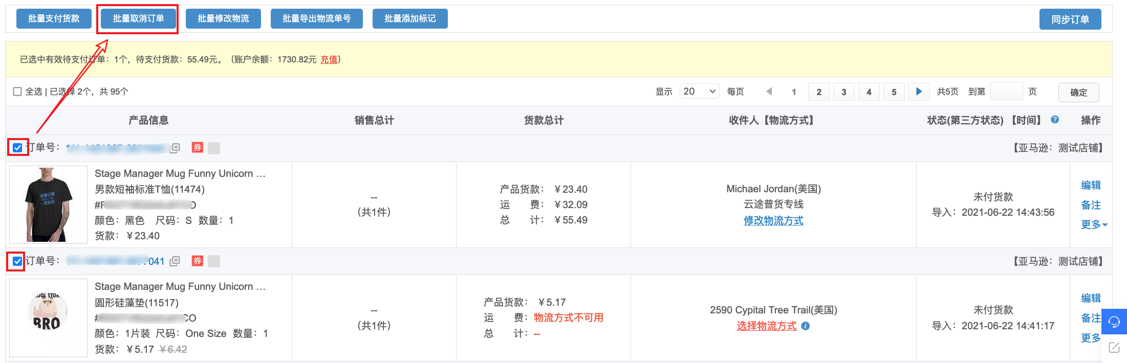 1624353165967035.png 图2.png