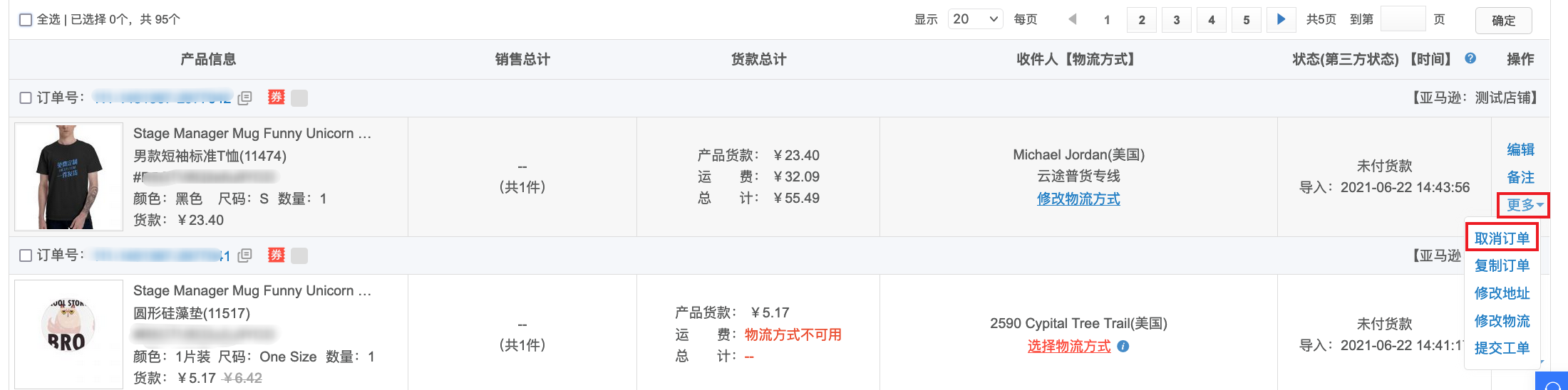 1624353153538651.png 图1.png