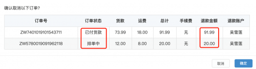 1574304780594711.png 3.png