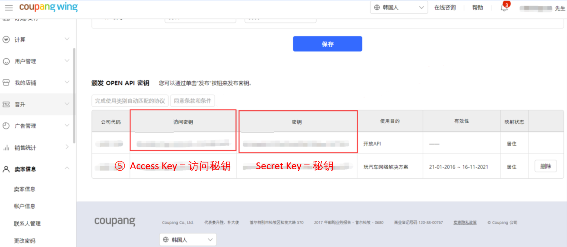 1649239131826118.png Untitled-2.png