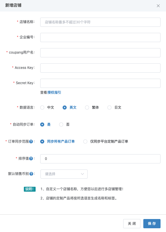 1649238411251191.png coupang2.png