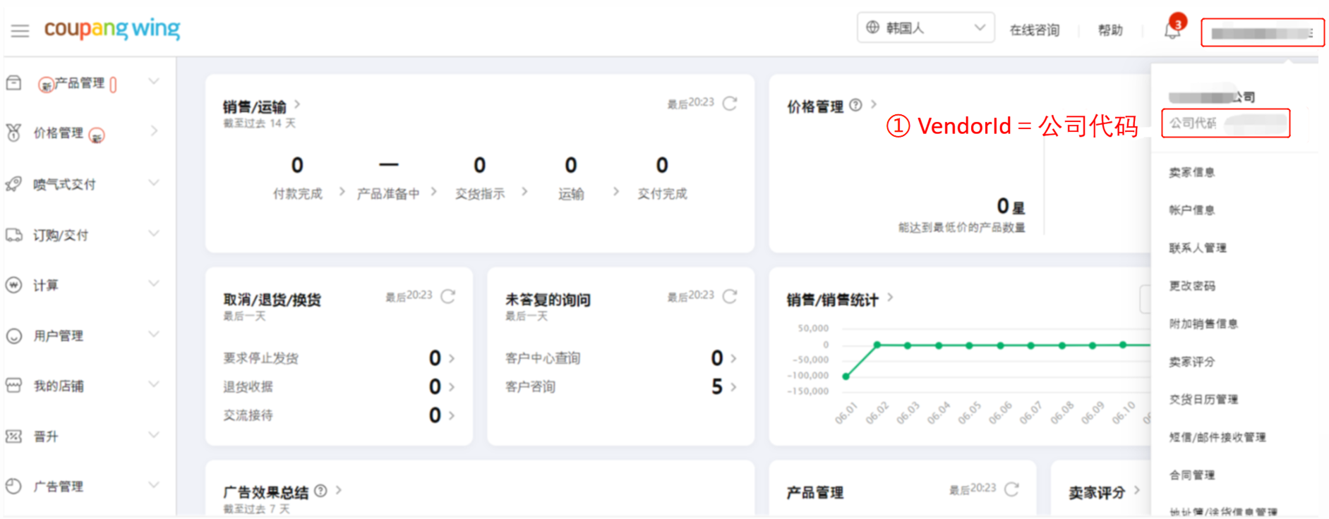 1649238667810300.png Untitled.png