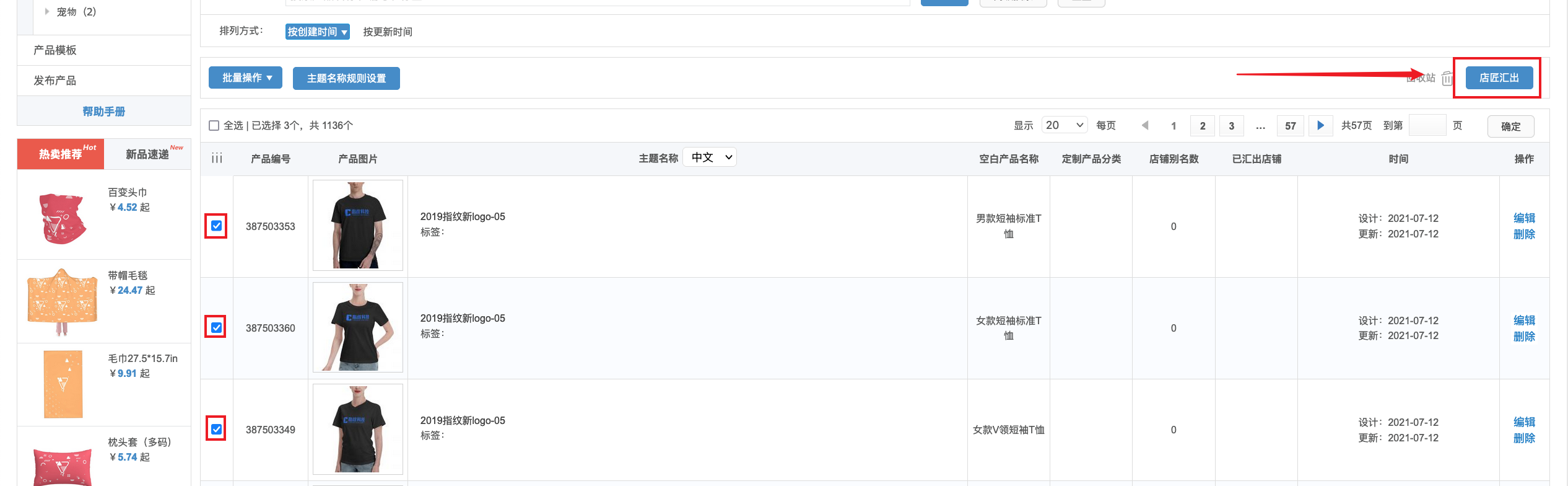 图1.png