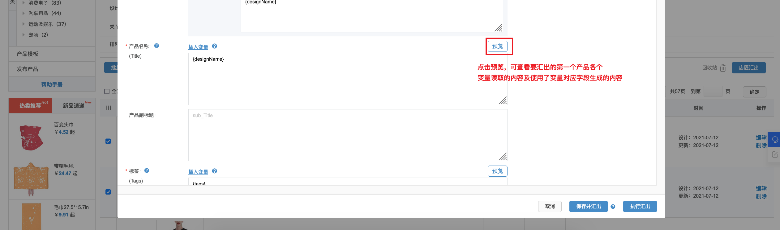 图4.png