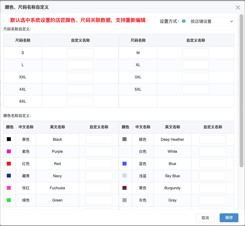 图3.png